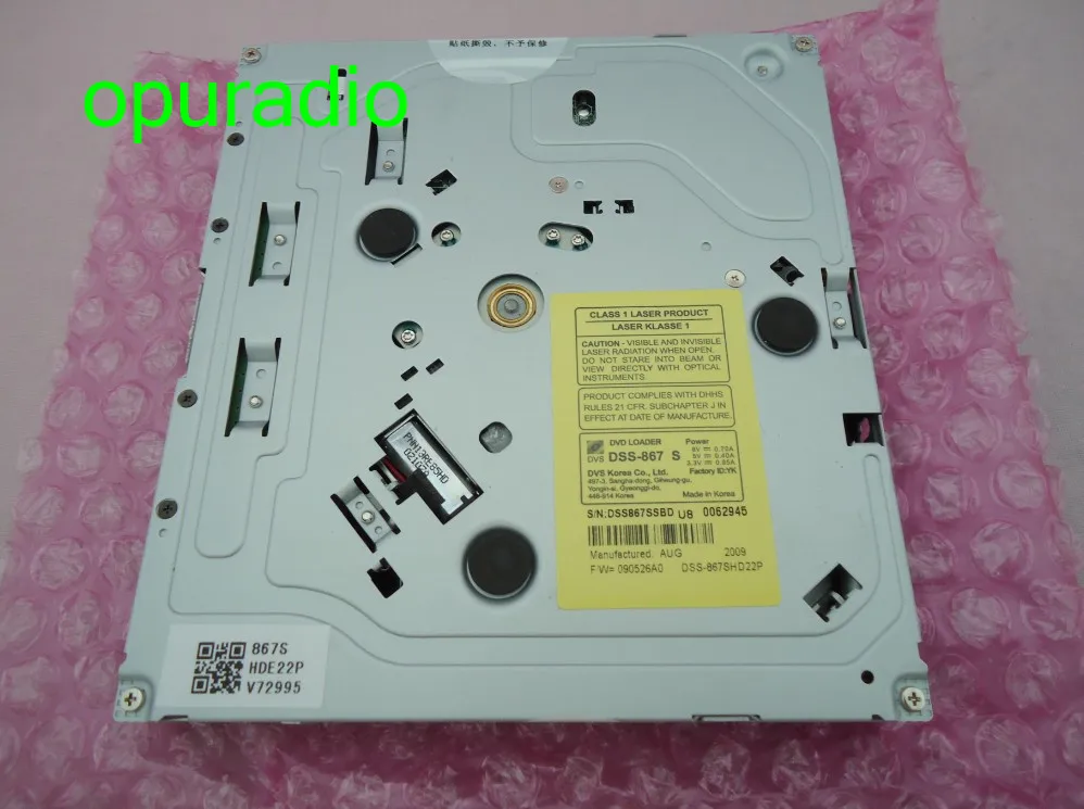 DSS-867 S DVS DVD loader for Dodge Durango