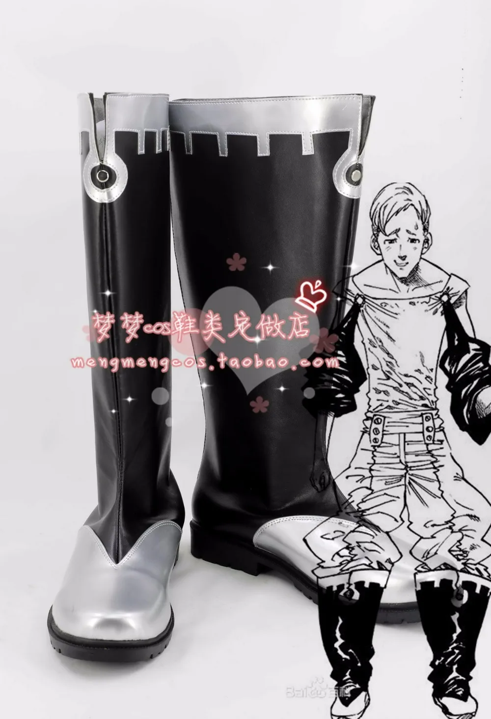 

The Seven Deadly Sins Escanor Lion's Sin of Pride cosplay Shoes Boots Custom-Made 3235