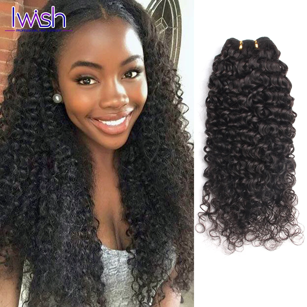 Buy Indian Deep Wave Virgin Hair 3 Hair Extension Near Me