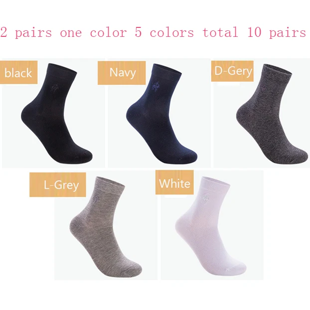10 пар/лот, PIER POLO, брендовые хлопковые носки для мужчин, деловая одежда высокого качества, черные, белые, одноцветные мужские носки, подарки - Цвет: 10 Pairs mixed