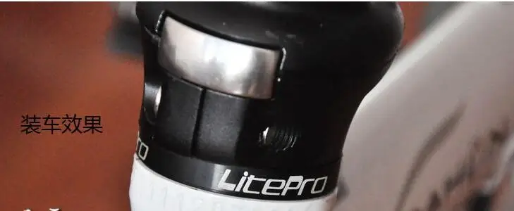 Litepro H73 гарнитура встроенный 44 мм подшипник гарнитура герметичный чаша набор 73g