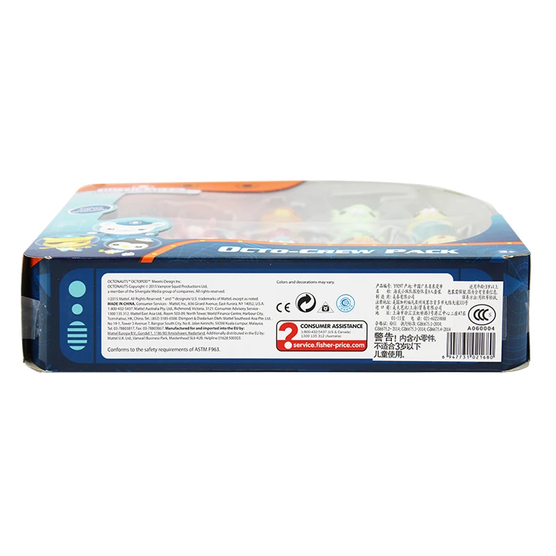 Octonauts 8 шт./партия экшн-игрушки Фигурки игрушки Barnacels Kwazii песо Пингвин шеллингтон Dashi чернильная модель игрушки для детей