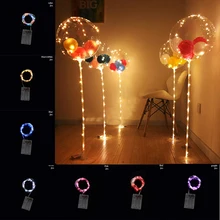 Cyuan, 1 трубка, воздушный шар, колонна, светодиодный держатель, с разноцветными струнными огнями, для самостоятельной сборки, дня рождения, свадьбы, вечеринки, свадебные душевые шары