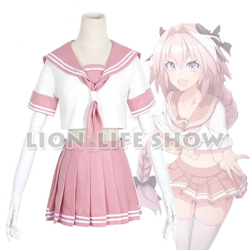 

Fate/Apocrypha Rider of Black Astolfo Asutorufo Cosplay Costume School Uniform