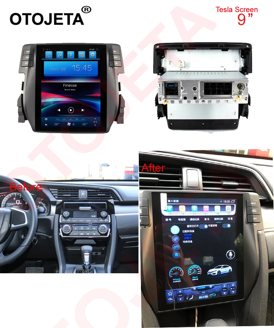 Excellent Otojeta vertical screen tesla head units quad core 32gb rom Android 7.1 Car Multimedia GPS Radio player for Honda CIVIC 2016 0