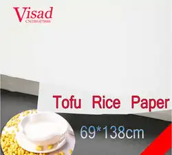 Высокое качество японский тофу Рисовая бумага декупаж картина Бумага рисунок Сюань Бумага акварель Бумага поставок живопись