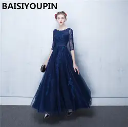 Скромное вечернее платья для женщин Vestidos Mae De Noiva Longo 2019 темно синие Элегантные Длинные Выпускные платья с рукавами