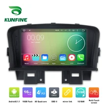 Quad Core 1024*600 Android 4.4 Car DVD GPS Navigation Player Car Stereo for Chevrolet Cruze 2008-2012 Radio 3G WIFI Bluetooth