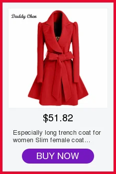 Осень Зима Женское модное длинное шерстяное пальто красная верхняя одежда женское пальто с капюшоном повседневные куртки теплый флис для женщин пальто