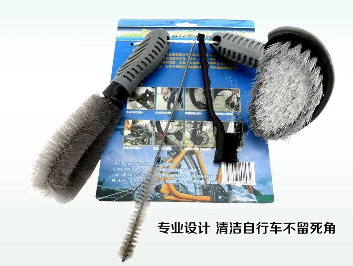 Perfect 4 pcs/lot Bicycle chain cleaner MOUNTAIN tire cleaner CLEANING BRUSH mountain bike special clean brush tool 36 Perfect 4 pcs/lot Bicycle chain cleaner MOUNTAIN tire cleaner CLEANING BRUSH mountain bike special clean brush tool 36