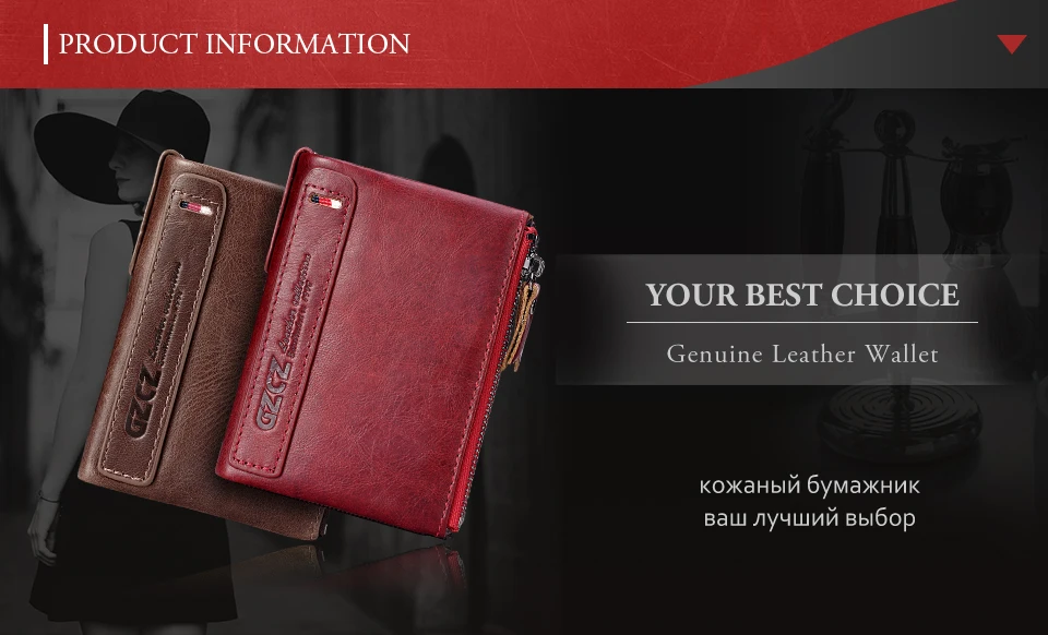 woman-wallet-page-red_01