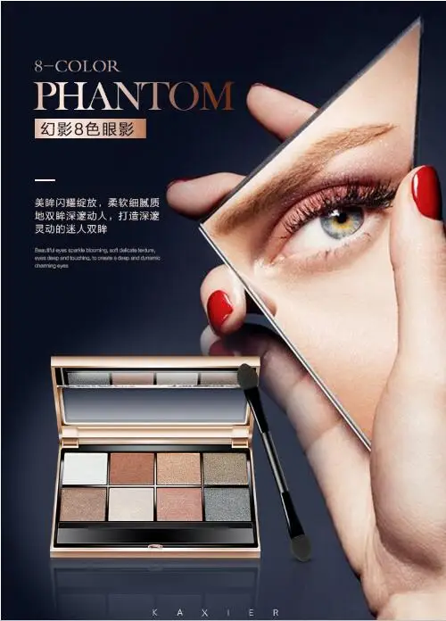 

Natural 8Colors Eye Shadow Cosmetic Long Lasting Makeup Eyeshadow Professional Makeup Glitter Shimmer Eye Shadow Pallete