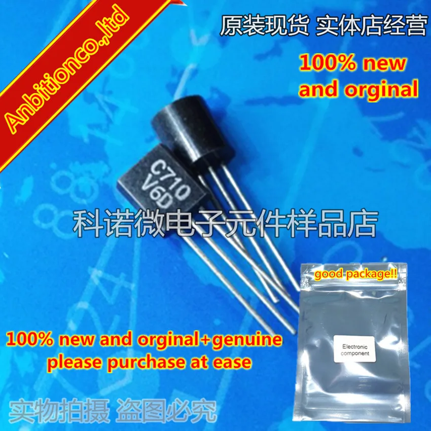 

10pcs 100% new and orginal 2SC710 C710 TO-92 in stock