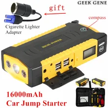 Diesel Petrol font b Car b font Jump Starter 12V 600A Portable Lighter Power Bank Starting