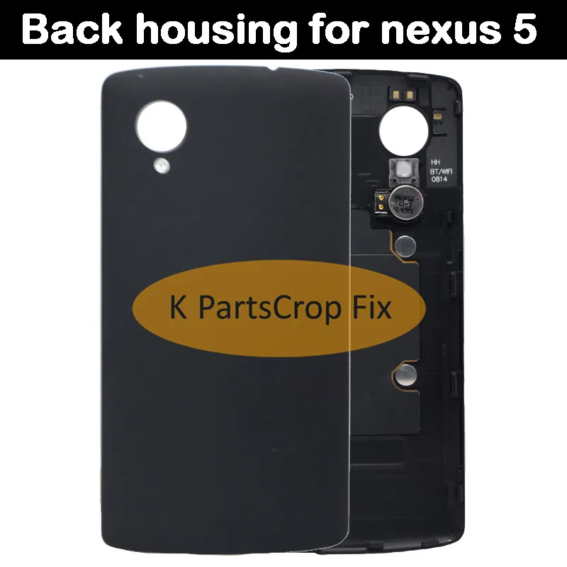 nexus 5 back housing  (6)