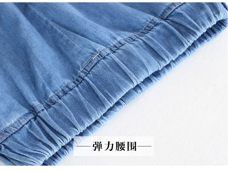 3-12 y summer girls clothes set denim outfits fashion sets for girl sleeveless embroidery top flared trousers children's sets (16)