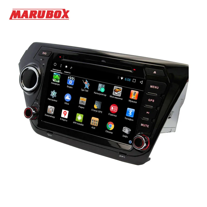 Marubox 8A200DT8. 2Din 8 дюймов Восьмиядерный Android 1 автомобильный DVD GPS для Kia Rio K2 2010 2015 с