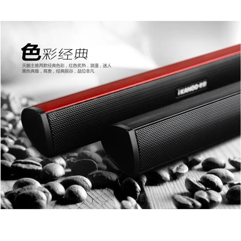 Hot Sale Ikanoo Brand USB Laptop Portable/computer Speaker Audio Soundbar mini laptop portable speakers Sound Bar Speakers to pc