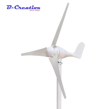 

450w Generator Wind Turbine Generator max 600w 12v/24v 2.0m/s Low Speed Start,3/5 Blade 650mm, With 600W wind Charge Controller