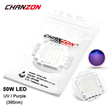 50W LED Light Bulb Lamp UV Ultraviolet 395nm 30-34V 1500mA High Power 50 W Watt Purple Ultra Violet 395 nm Chip 50Watt DIY COB