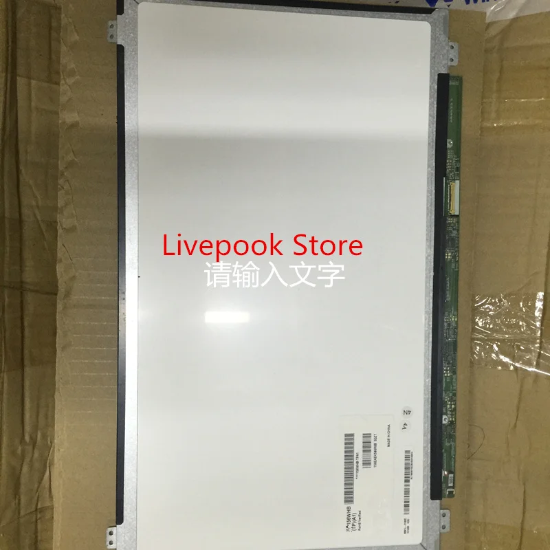 

Livraison Gratuite B156XTN04.0 LTN156AT37 NT156WHM-N12 LP156WHB TPA1 B156XW04 V.7 V.8 B156XTN03.1 N156BGE-EA1 EB1 30-pin