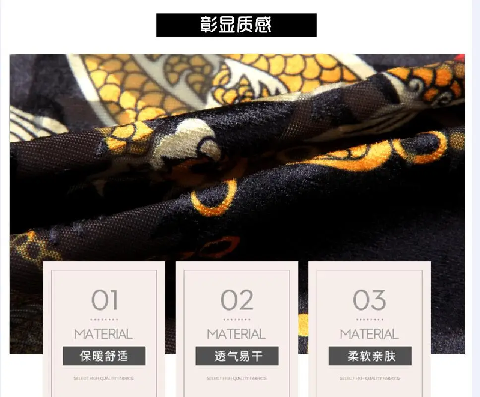 QQ20170823221342