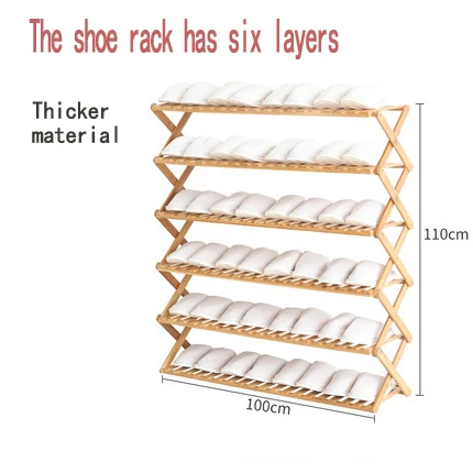 Стеллаж для обуви многослойный простой домашний экономичный стеллаж для хранения у двери спальни складной из бамбука, для обуви шкаф без установки - Цвет: six layers