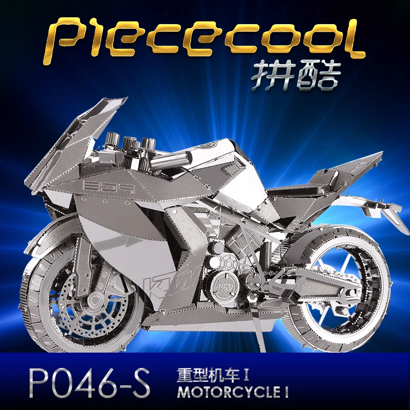 

Piececool Motorcycle Metal Model DIY Laser Cutting Jigsaw Nano Puzzle Toys for Adult Gift Child Kids Educational Toy Room Deco