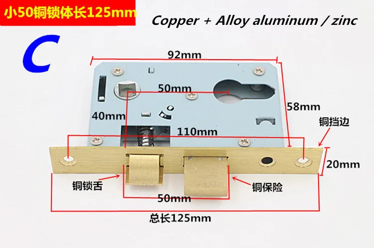 50-58 сплав нержавеющая сталь медь Дерево дверной замок Универсальная замена дверной замок для интерьера спальни Замена