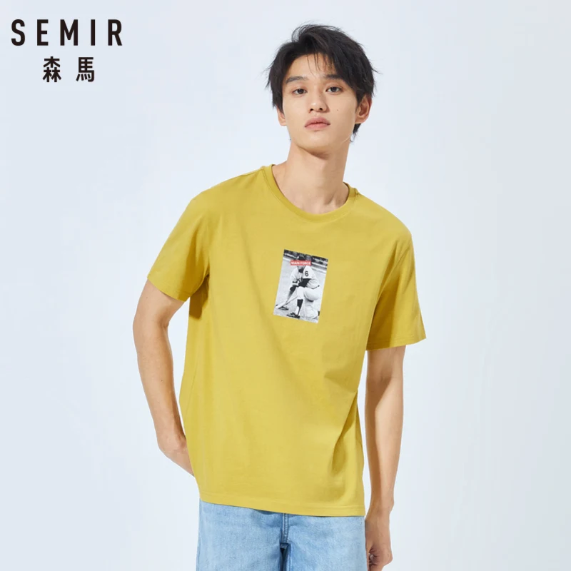 Мужская футболка с короткими рукавами SEMIR летняя из 100% хлопка круглым вырезом и
