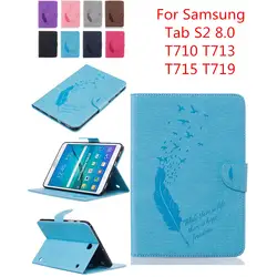 Бизнес кожаный чехол для Samsung Galaxy Tab S2 8,0 T710 T715 8,0 дюймов Tablet Поддержка Стенд крышку с карты Солт T719 T713