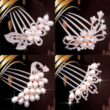 Hot Wedding Bridal Crystal Rhinestone Pearls Hairpin Flower Diamante Hair Clip Comb  5W92 7EFB