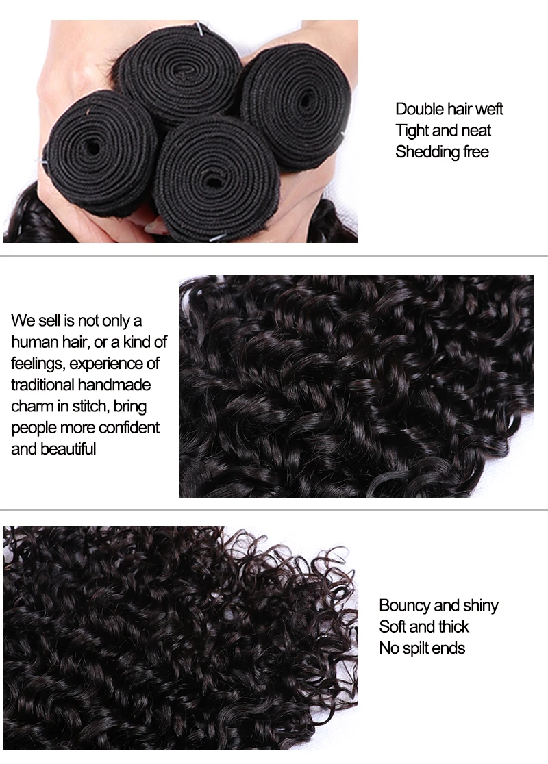 lace frontal closure with bundles