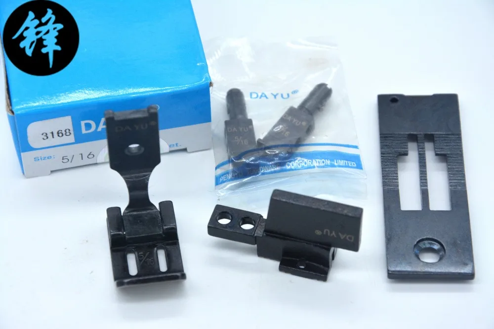 Gauge set for JUKI LH 3168 LH 3162 double needles lockstitch SEWING