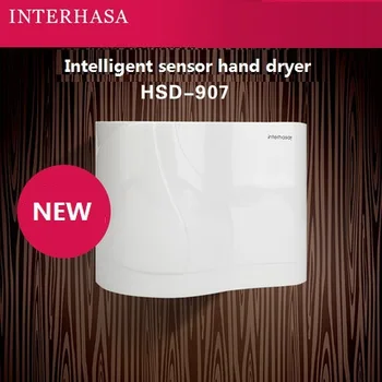 

freeshipping 1400w High-speed hand dryer automatic sensor hand-drying device fully-automatic sensor hand dryer