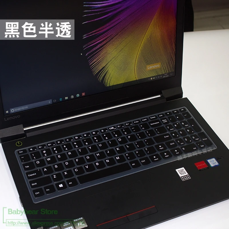 Силиконовая Защитная пленка для клавиатуры lenovo 310 S/510 s/110-17ISK V310-15 IdeaPad 510 110-15 15,6 дюймов - Цвет: black