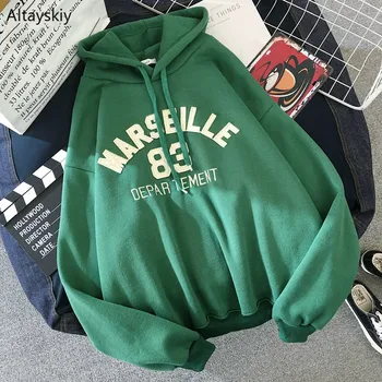

Hoodies Women Elegant Leisure Korean Style Daily All-match High-quality Lovely Sweet Clothing Womens Female Girls Students 2020