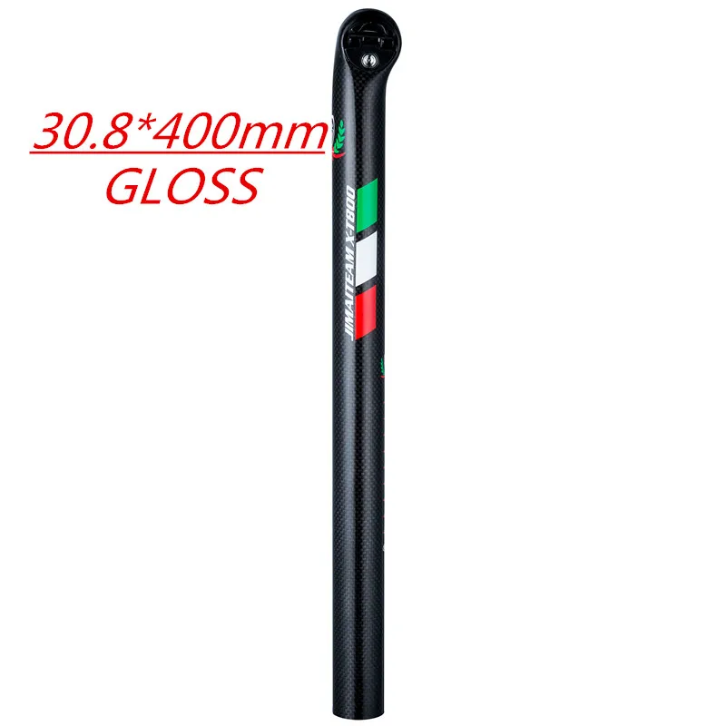 30.8x400mmGLOSS JIMAITEAMFull углеродное волокно стойка сиденья для горного велосипеда/Дорога 5du велосипедная стойка для велосипедного сиденья сидение Запчасти для велосипеда 27,2/30,8/31,6 - Цвет: 30.8x400mmGLOSS