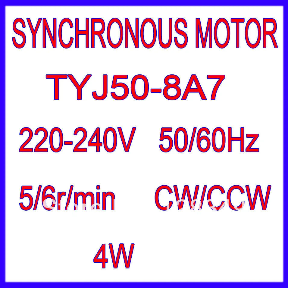 Купить drehteller перчатки-мотор tyj50-8a7 построения mikrowelle 220 / ...