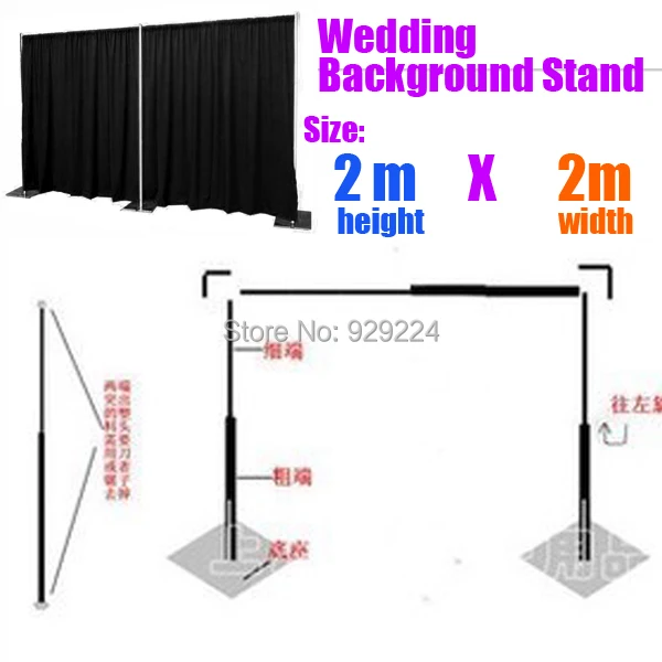 

Excellent 6.5ft x 6.5ft Backdrop Stand Wedding Backdrop Frame Wedding Stainless Steel Pipe Wedding curtain Frame