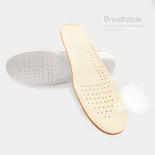 EID стелька для увеличения роста orthotic стелька Подушка высотный Лифт каблук вставка выше стельки для женщин обувь для мужчин и женщин унисекс