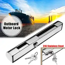 Подвесная блокировка двигателя из нержавеющей стали сверхмощный высокобезопасный Зажимной замок 300x38x30 мм подходит для большинства наружных плат зажим слот регулируемый