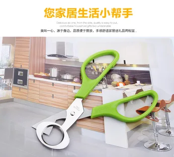 

200pcs/lot Pigeon Quail Egg scissor Bird Cutter Opener Kitchen Tool Clipper Cigar Cracker Blade Home Kitchen Cook Tool