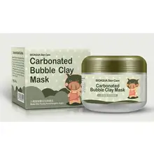 2017 NEW Face Mask Brand Skin Care Oxygen Bubbles Carbonate Moisturizing Facial Masks ap27dropship