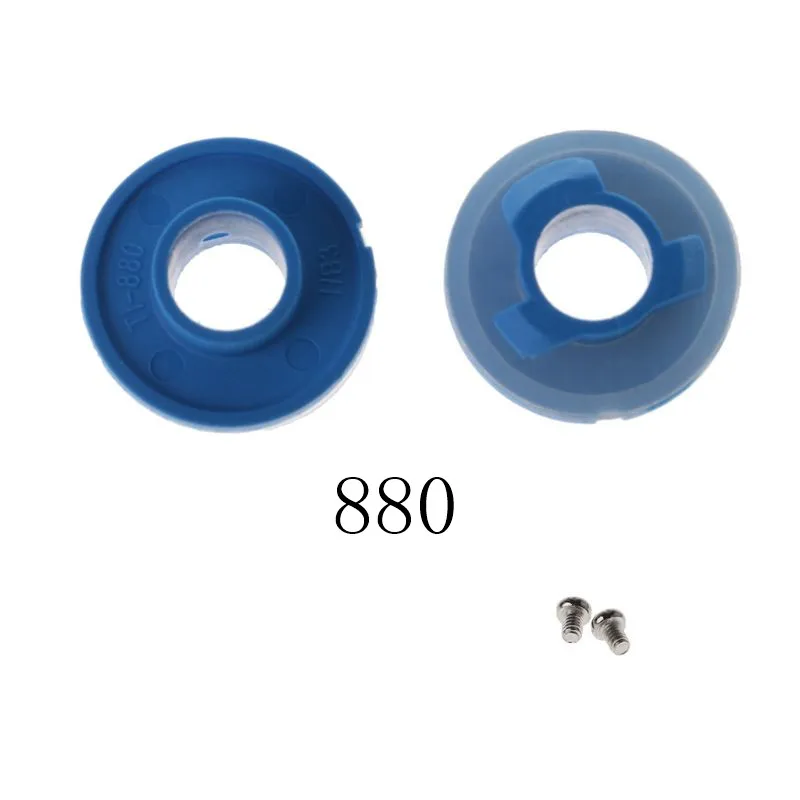 7HH1300629-880