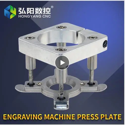 

Engraving machine tool magazine automatic tool change carpentry spindle motor cutter CNC machining center spindle tool holder
