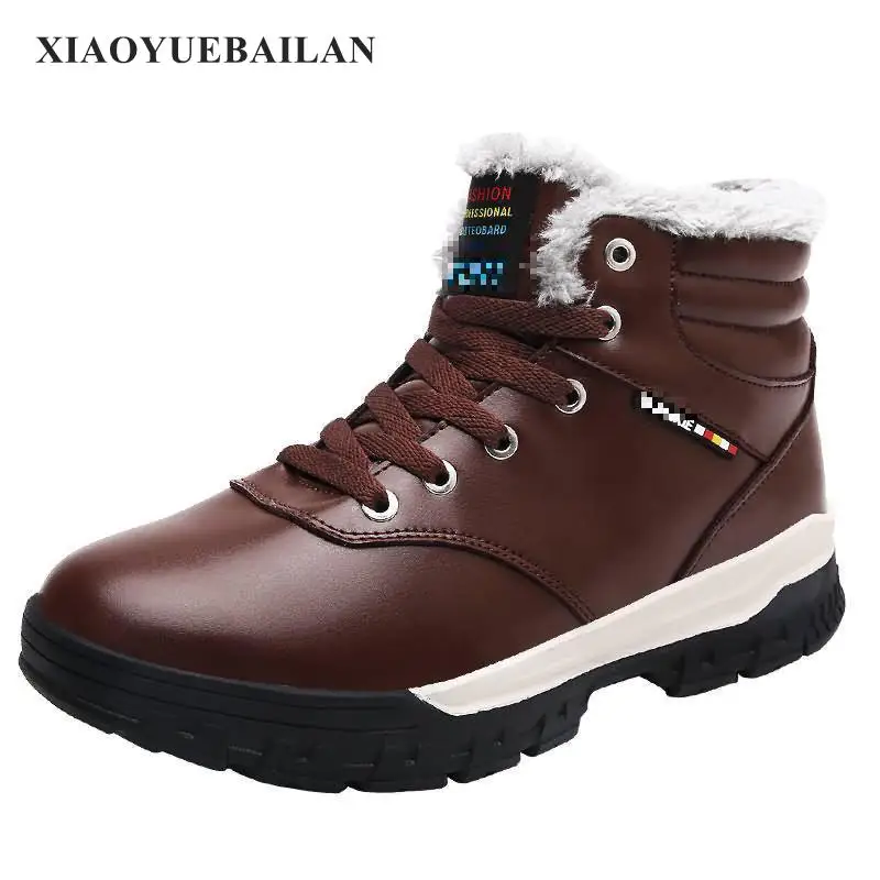 

New Fashion Large Size Male Shoes Thickened To Keep Us Warm And Comfortable.