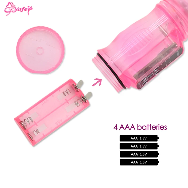 Dildo vibrator (11)