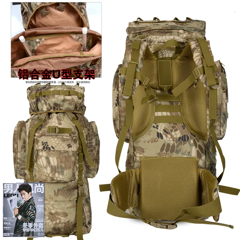 80L Mountaineering Bag Outdoor Backpack 90L High-capacity / \
