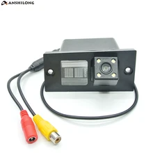 ANSHILONG Car Rear View Reverse Camera with 4pcs LED for Hyundai H-1 2011